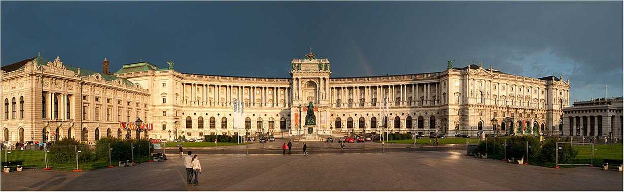 Hofburg Palace Panorama