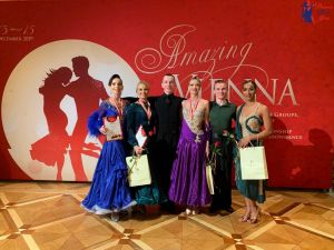 Amazing-Vienna-2019-