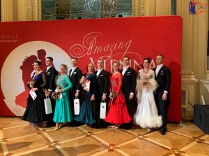 Amazing-Vienna-2019-