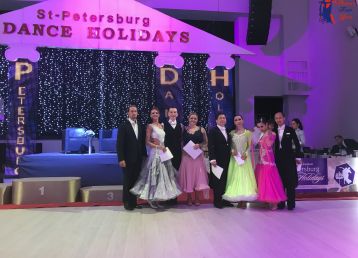 Saint Petersburg Dance Holidays 2017, Russia