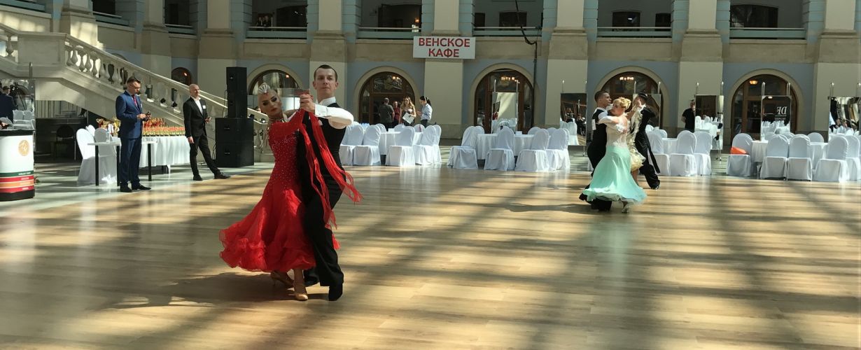 Red Square Stars 2017 Pro/Am Festival