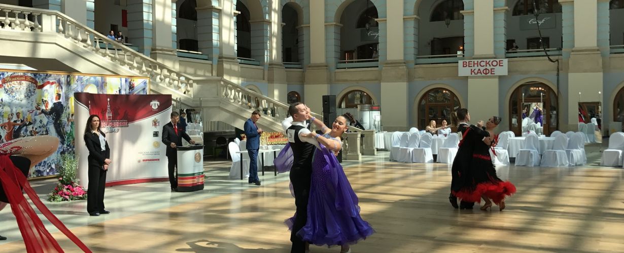 Red Square Stars 2017 Pro/Am Festival